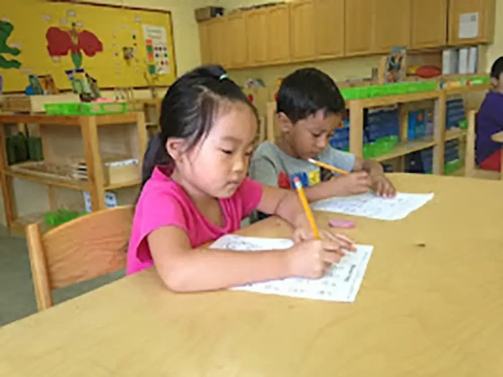Diamond Bar Montessori Academy, Diamond Bar