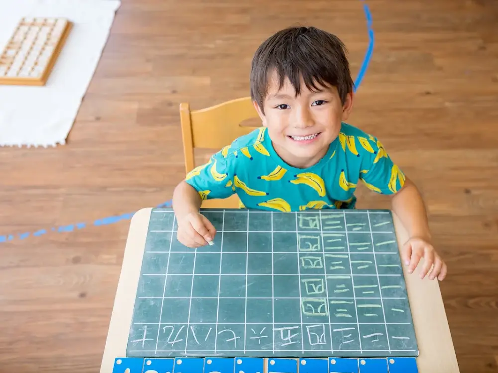 LePort Montessori Preschool of Irvine Orchard Hills, Irvine