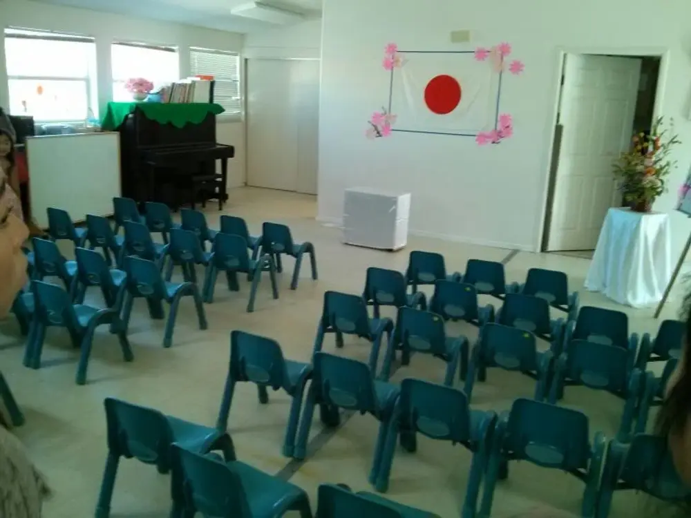 Seiai Preschool, Lomita